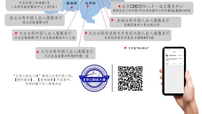 新利18体育娱乐网截图3